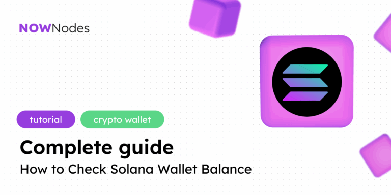 How to Check Solana Wallet Balance