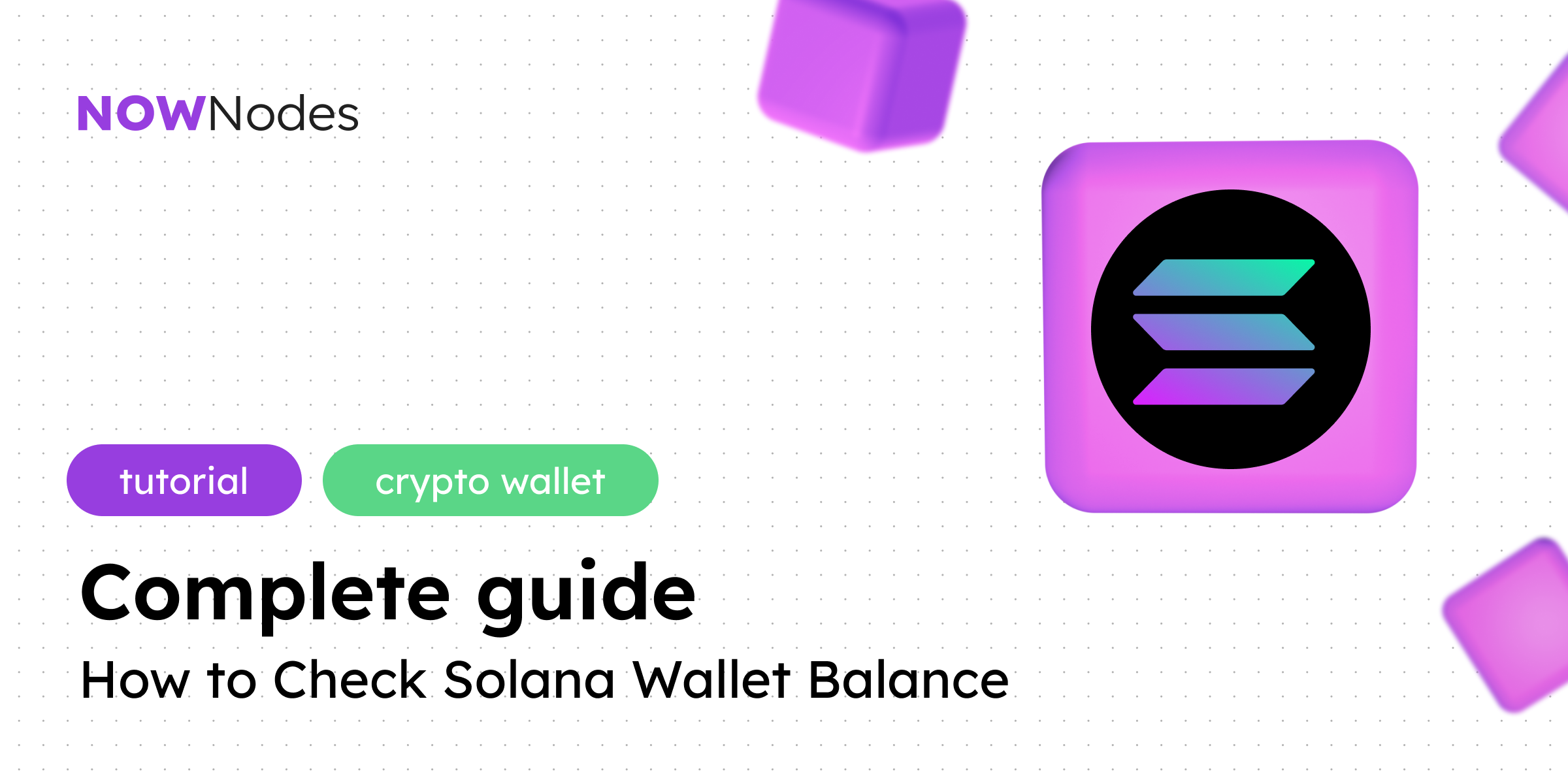 How to Check Solana Wallet Balance