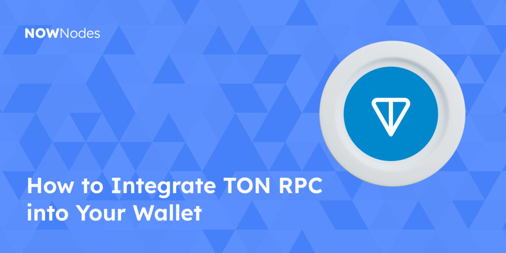 TON RPC Endpoint