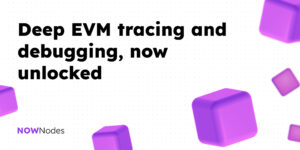 Trace API vs Debug API