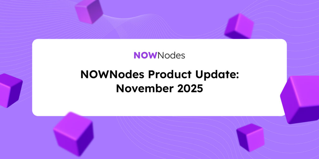 product update 2025