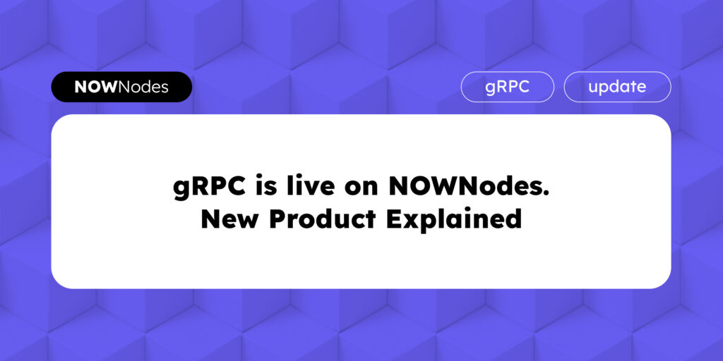 gRPC