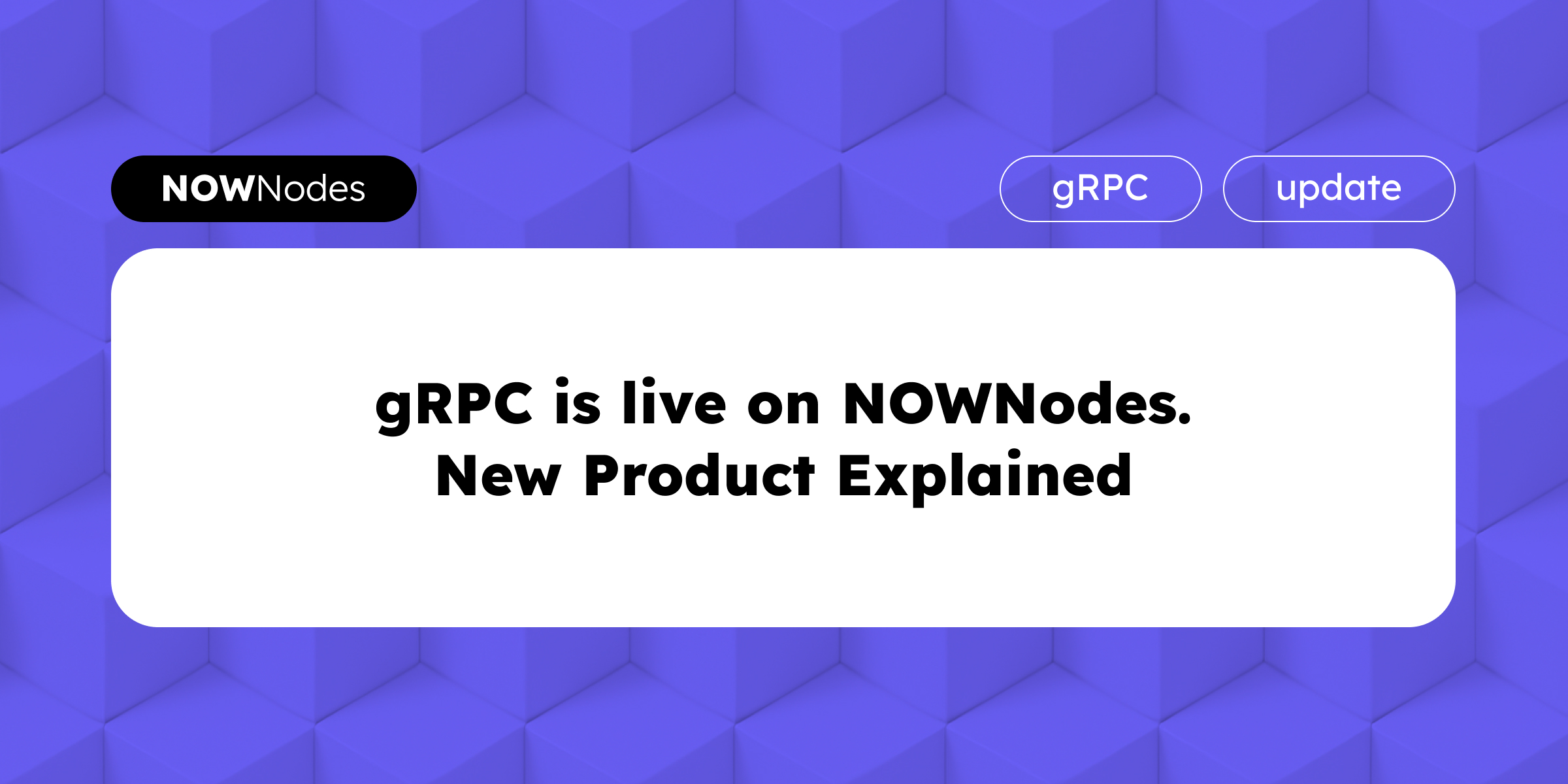gRPC