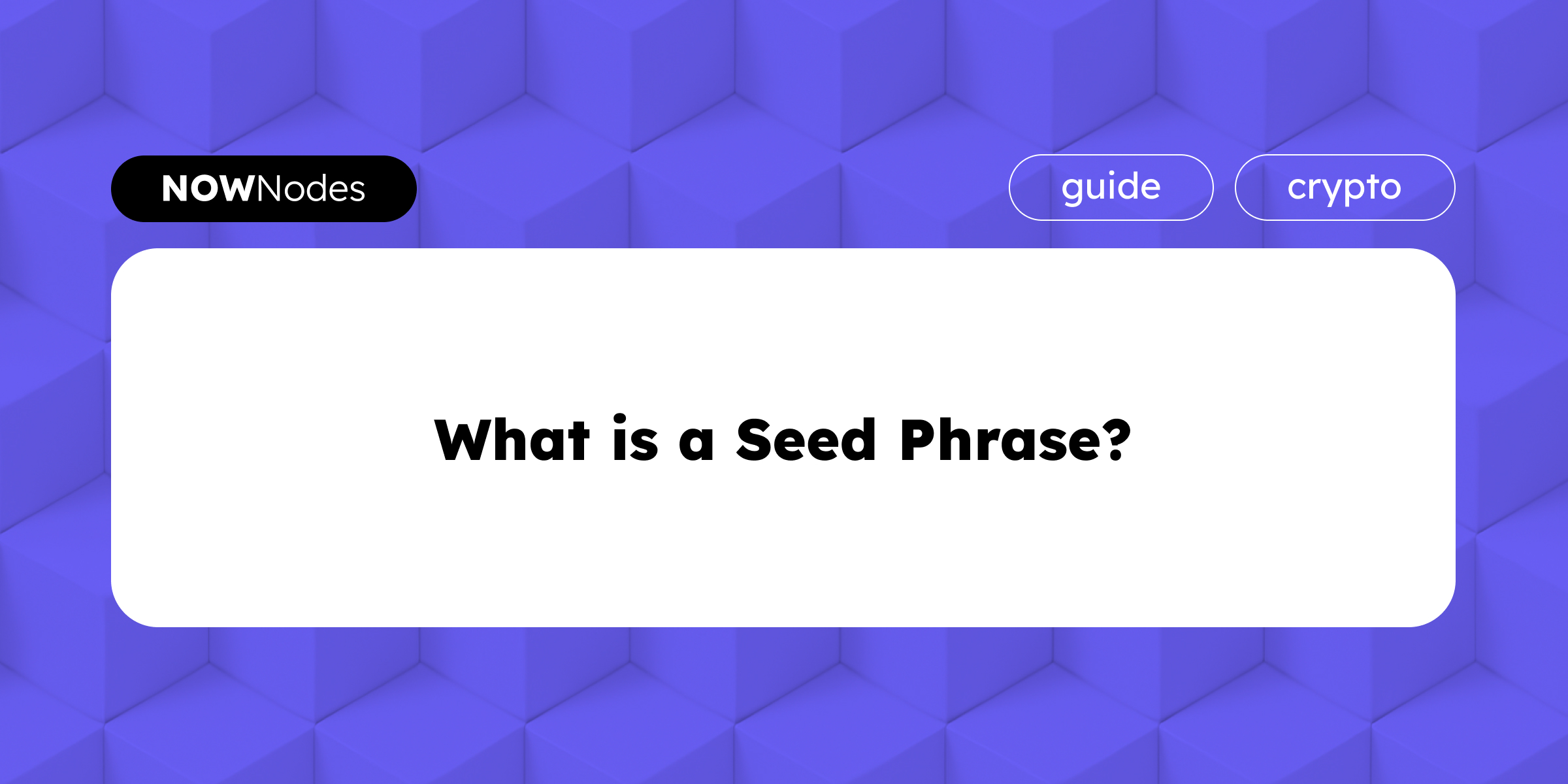 seed phrase