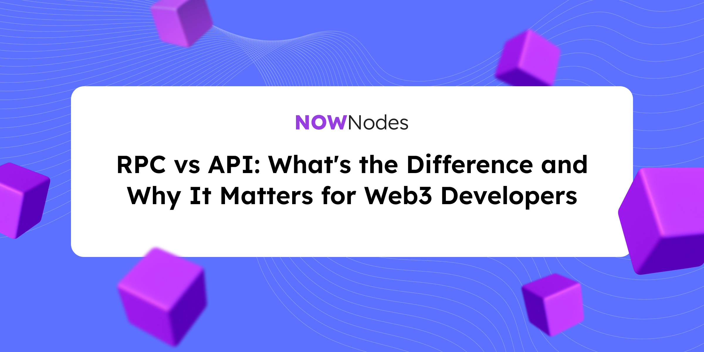 RPC vs API