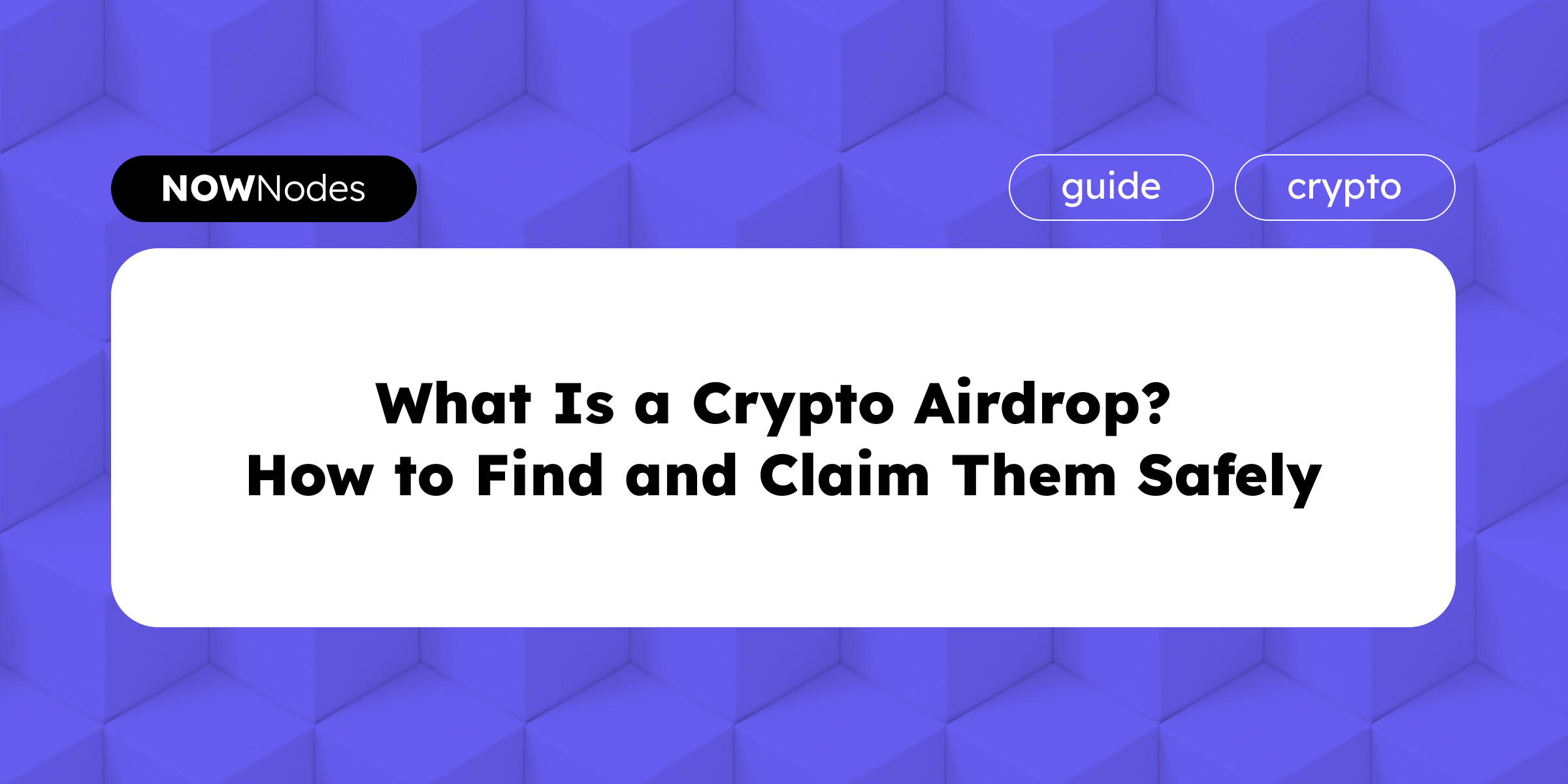 crypto airdrop guide