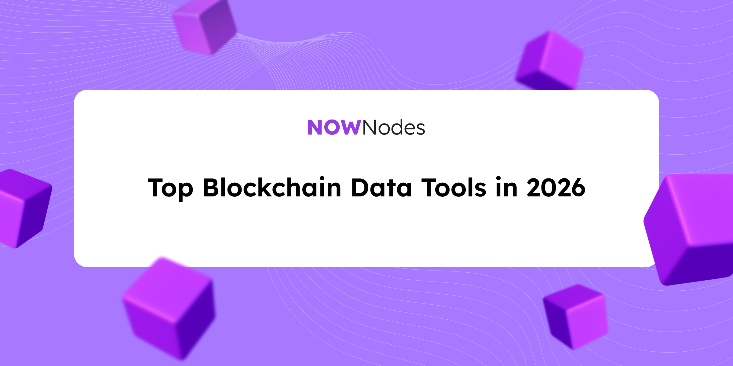 Blockchain tools